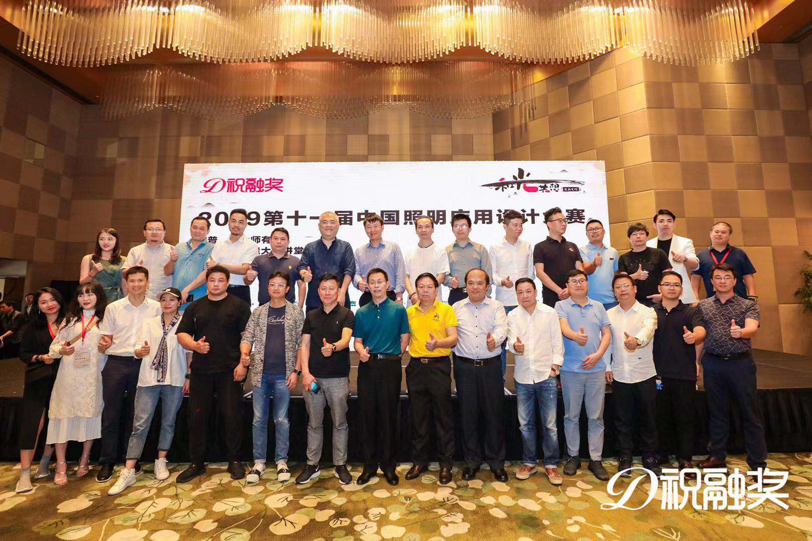 1565229538379148.jpg 深圳.jpg